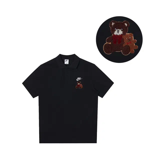 Nike Polo