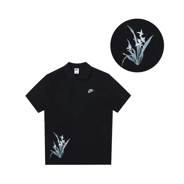 Nike Polo