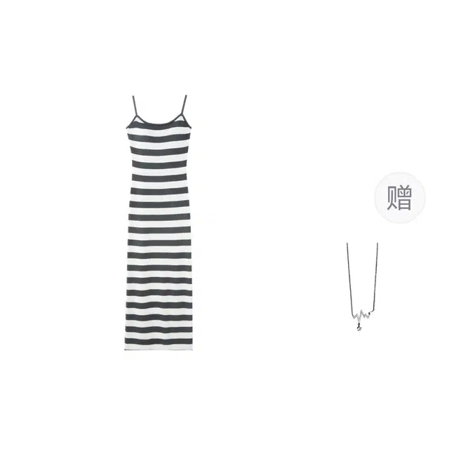 识恩 条纹女夏季气质减龄性感紧身针织包臀长裙吊带连衣裙 女款
