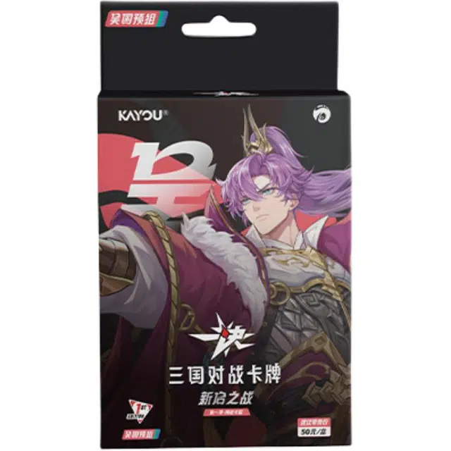 TCG