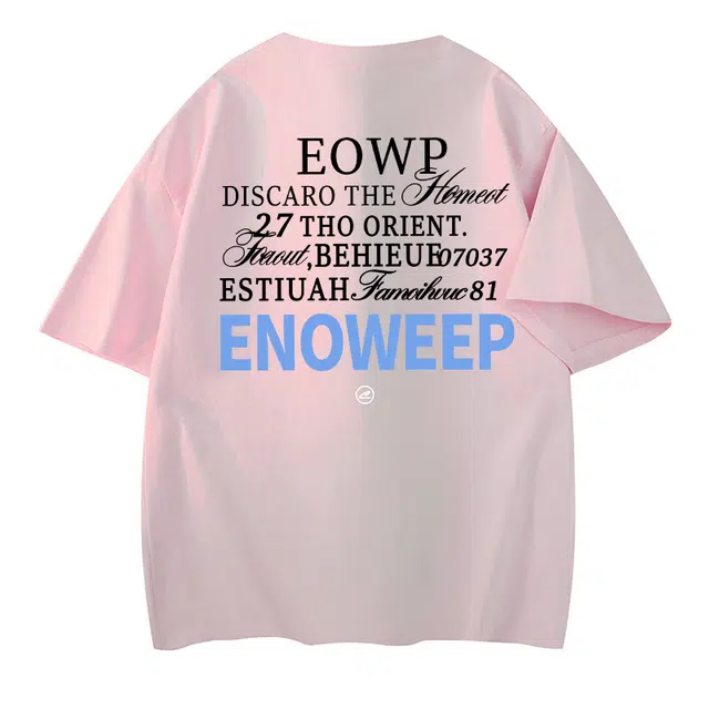 FUNST T