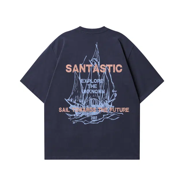 SANTASTIC T