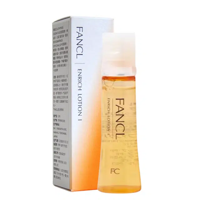 FANCL 30ml+30ml