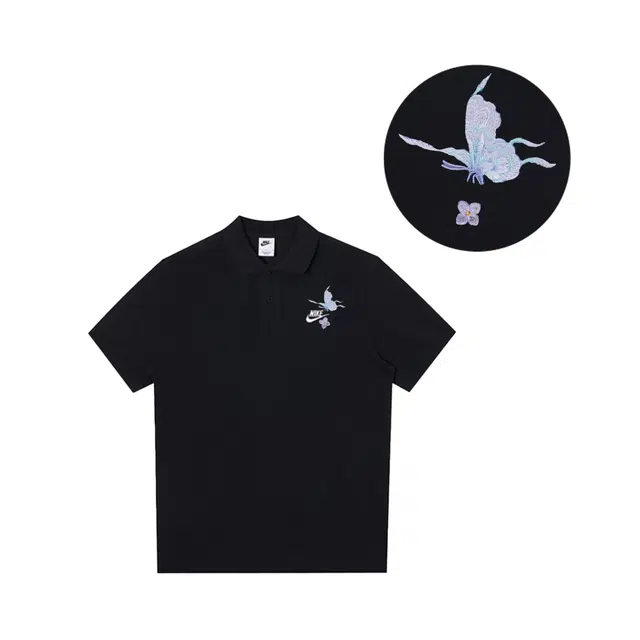 Nike Polo