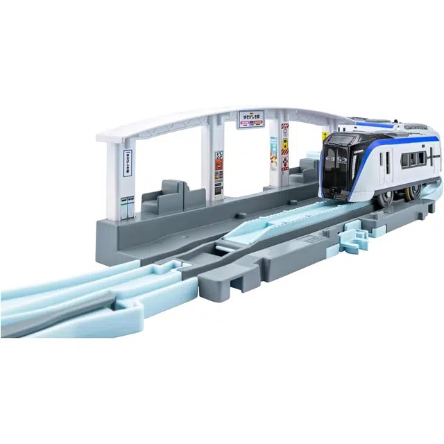 TAKARA TOMY