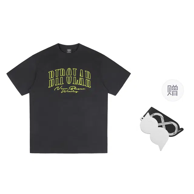 BIPOLAR T