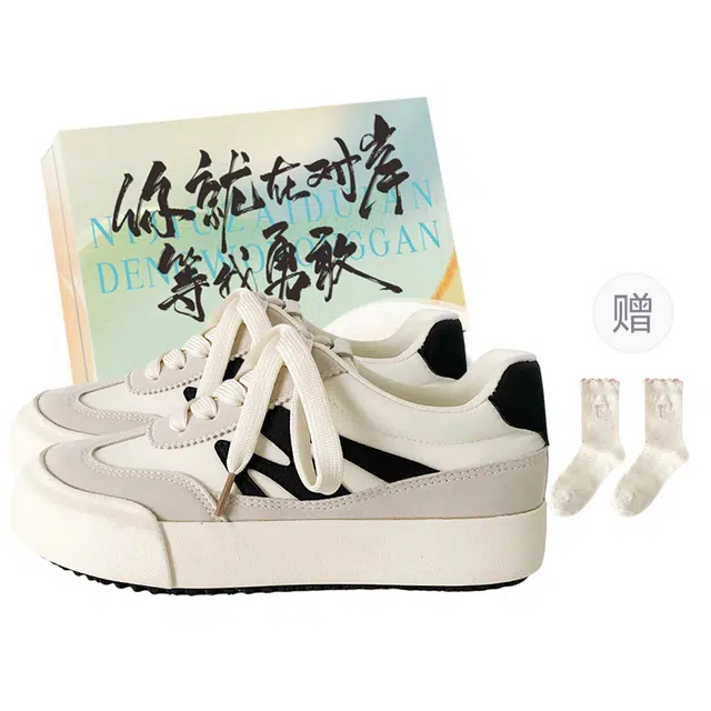 JimiXiong chic