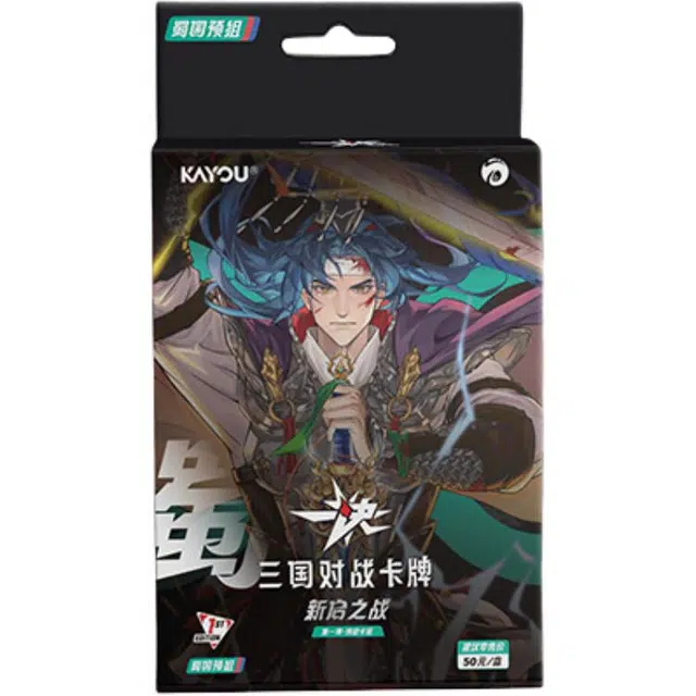 TCG