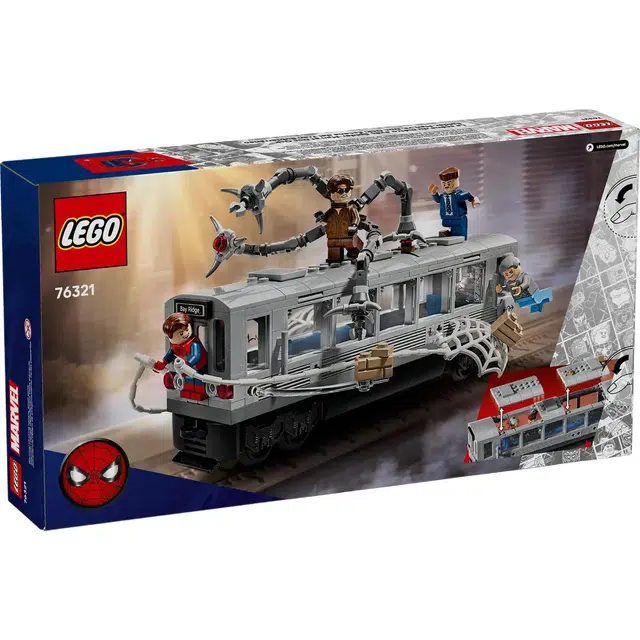 LEGO x MARVEL 393pcs 76321