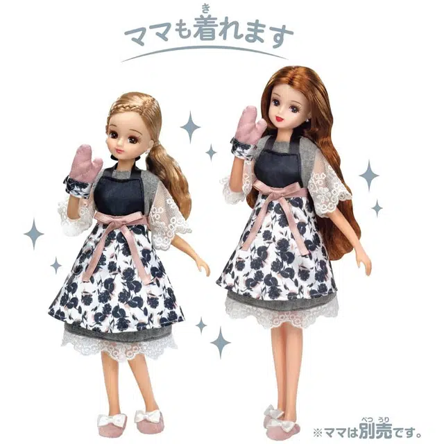 TAKARA TOMY LD-15 Francfranc