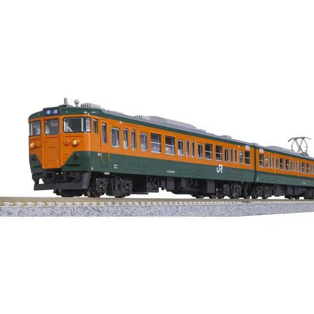 KATO N 1132000 JR 7