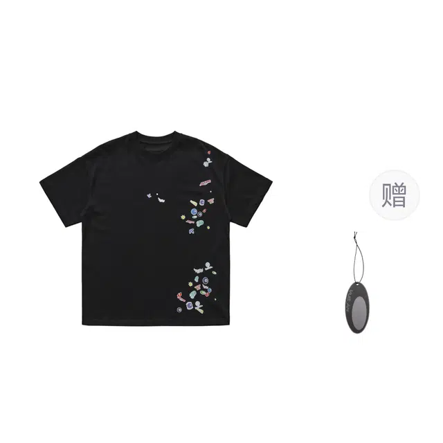 VULCAN STORE T