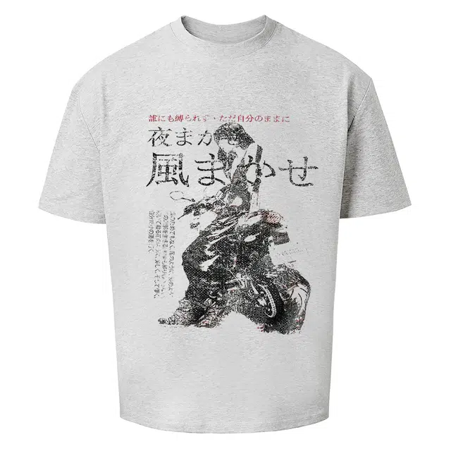 FORCEPULR T