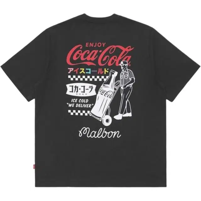 Malbon Golf T
