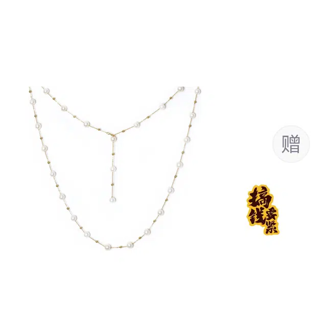 奢珠 满天星 淡水珍珠 项链 女款