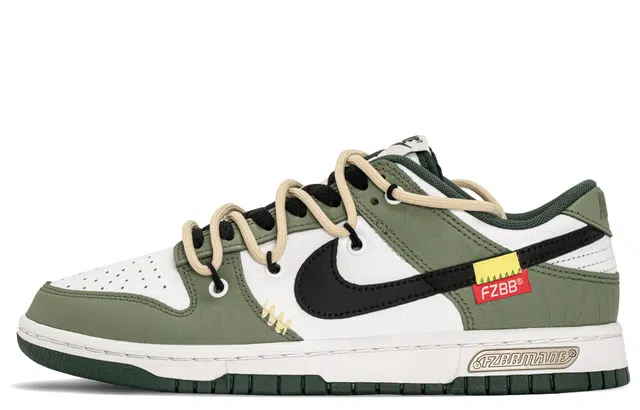 Nike Dunk FZBB