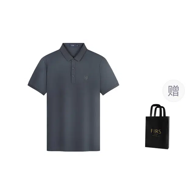 FIRS Polo