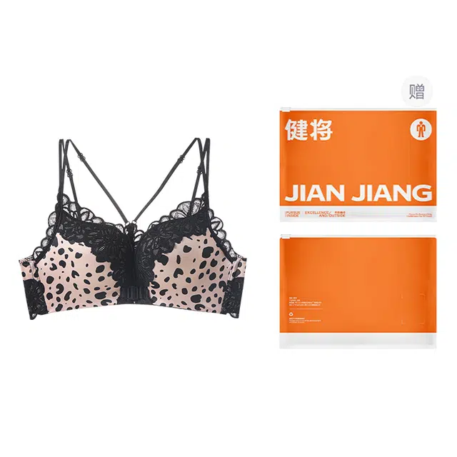 健将 美背小胸聚拢豹纹前扣内衣收副乳防下垂蕾丝性感胸罩无钢圈时尚文胸 女款