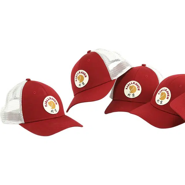 Fjallraven -