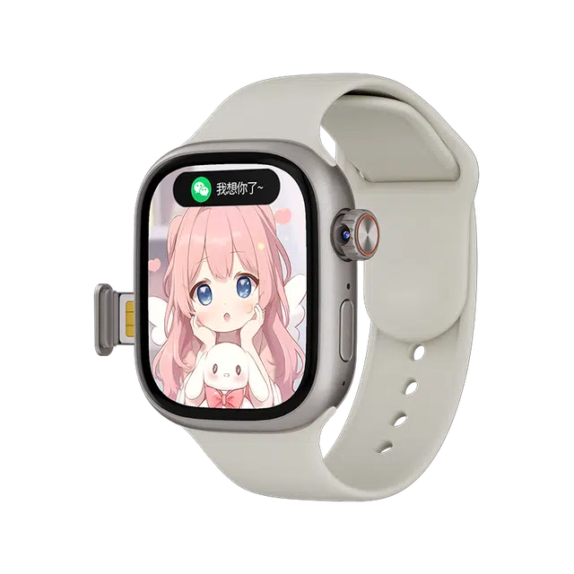 S12Pro app