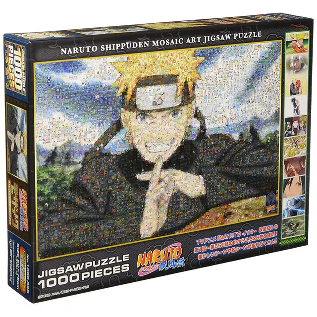 ENSKY 1000pcs 4970381181307