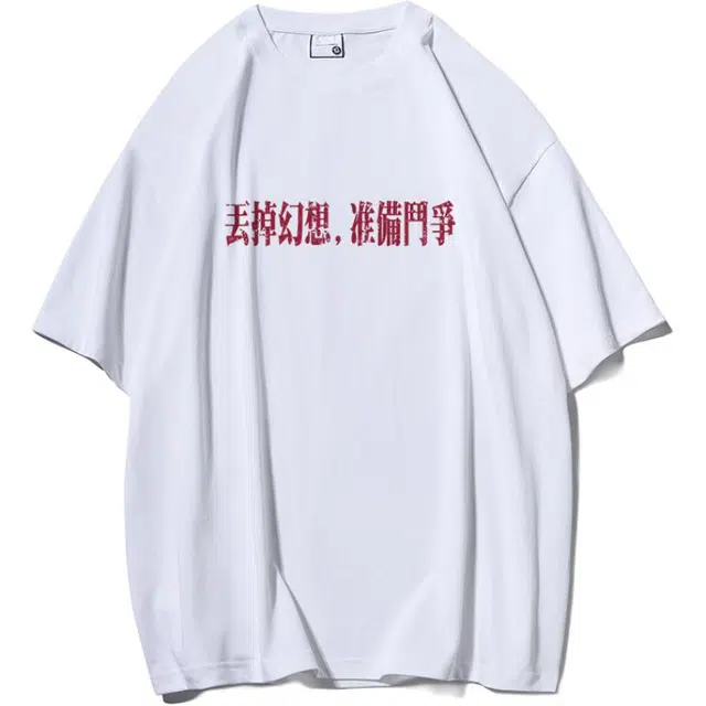 DAFT PUNK T