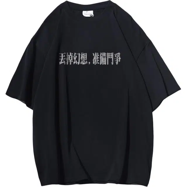DAFT PUNK T