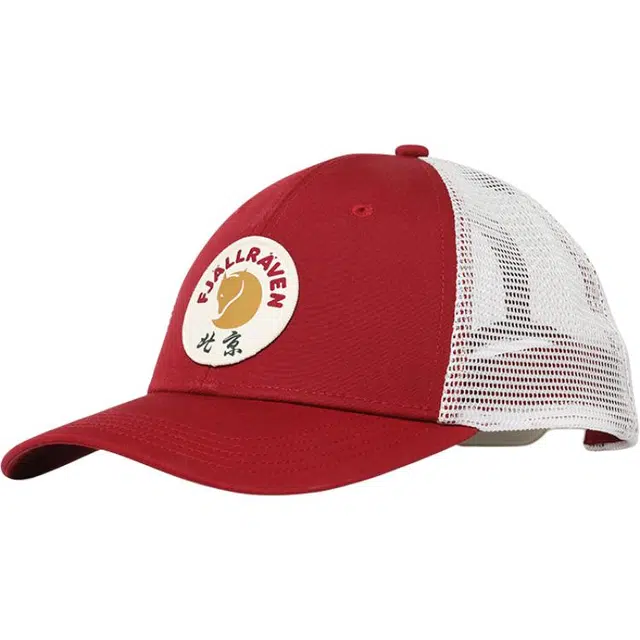 Fjallraven -