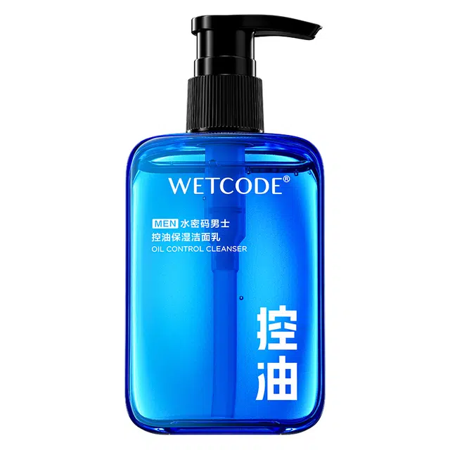 水密码 深层清洁洗面奶 保湿去黑头控油 油皮痘痘肌油痘肌