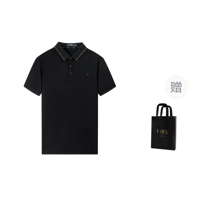 FIRS Polo