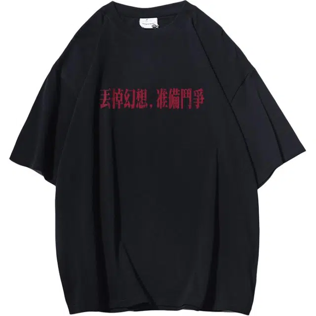 DAFT PUNK T