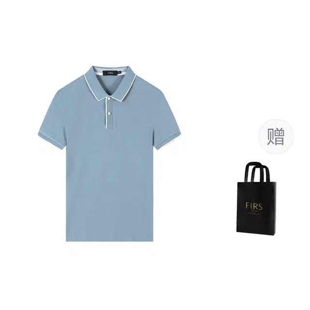FIRS Polo