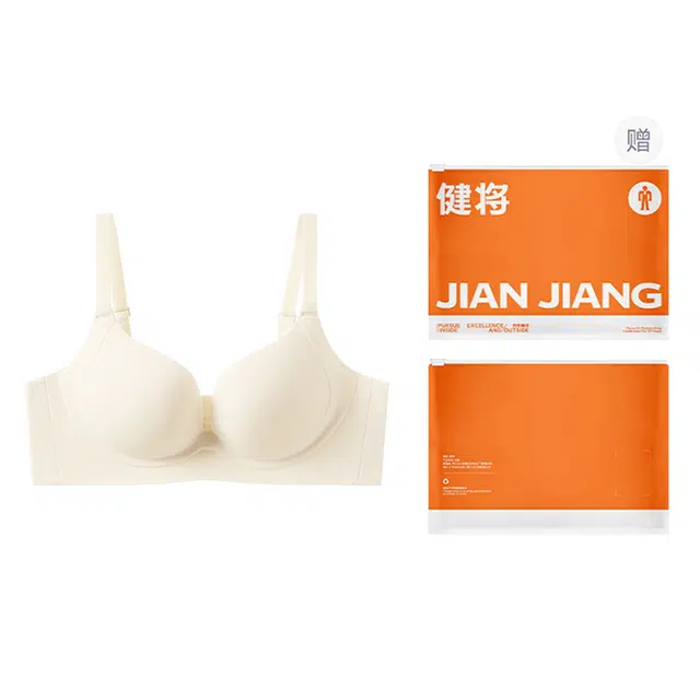 健将 内衣薄款大胸显小无钢圈上托收副乳防下垂无痕胸罩文胸 女款 礼袋装