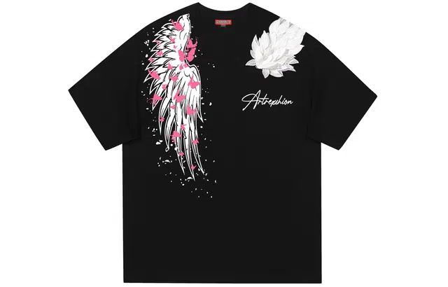 REXSHION T