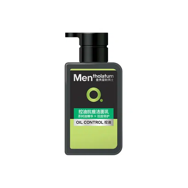 150ml*2