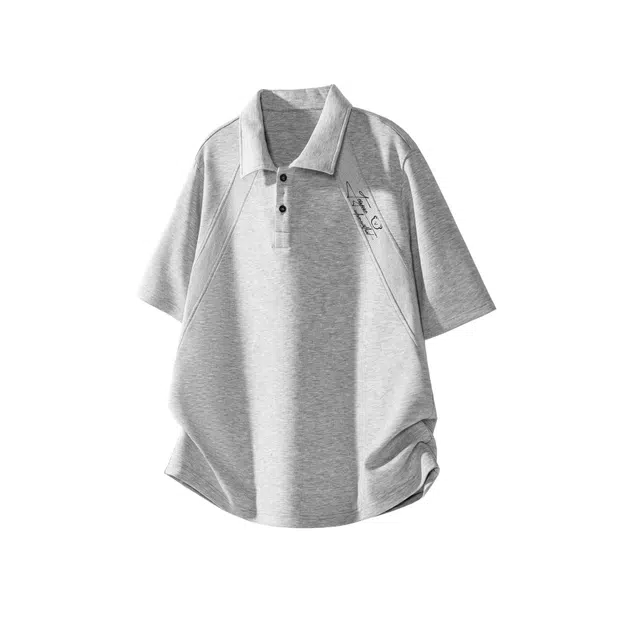 Feiyue Polo