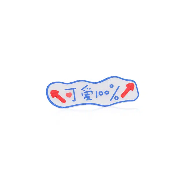 蒙妮 趣味卡通文字鸭嘴夹 亚克力 发夹 女款