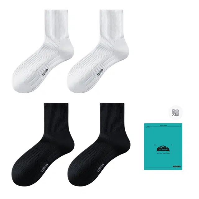 ZEROIN 10A 4
