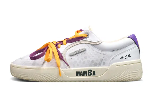Anta Hl TRIBE 33