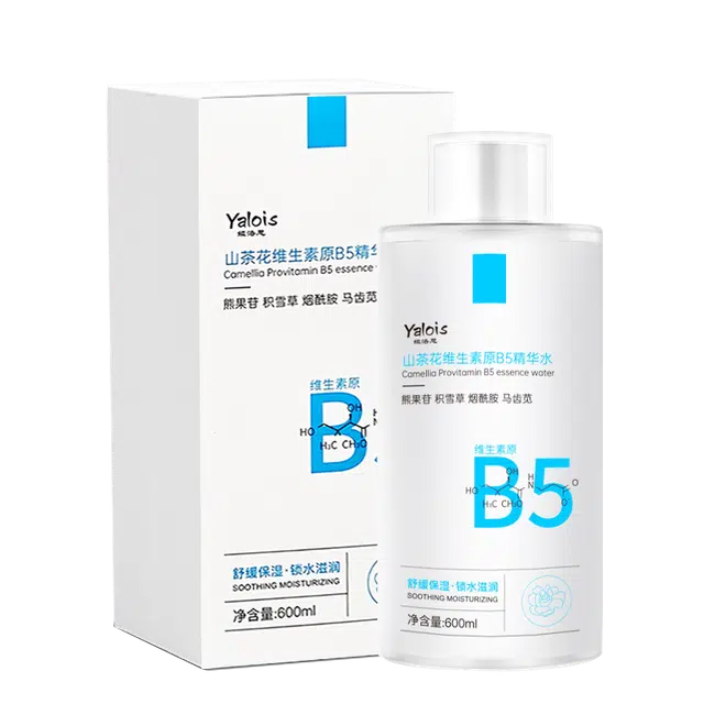 YALOIS B5 600ml