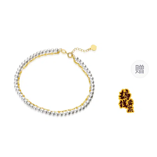 奢珠 双层时尚小众设计款 淡水珍珠 手链 女款