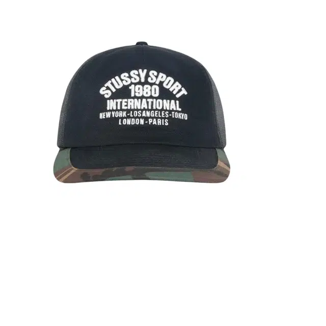 Stussy -