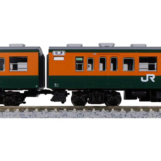 KATO N 1132000 JR 7