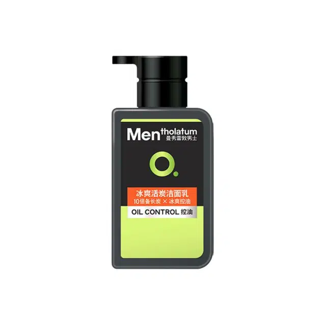 150ml*2