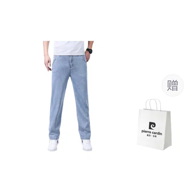 PIERRE CARDIN