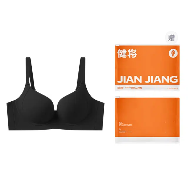 健将 内衣薄款大胸显小无钢圈上托收副乳防下垂无痕胸罩文胸 女款 礼袋装