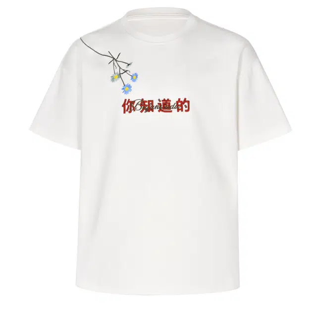 bufan studio T