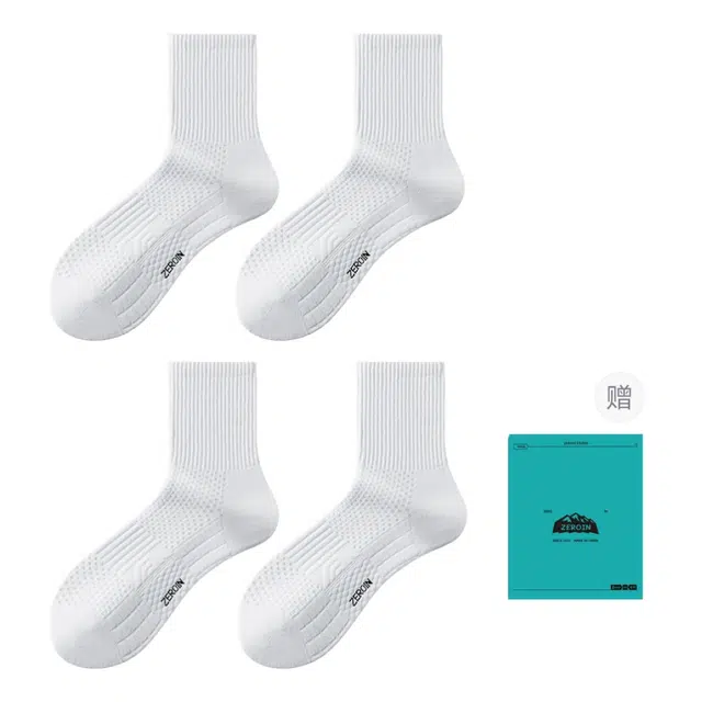 ZEROIN 10A 4