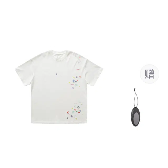 VULCAN STORE T