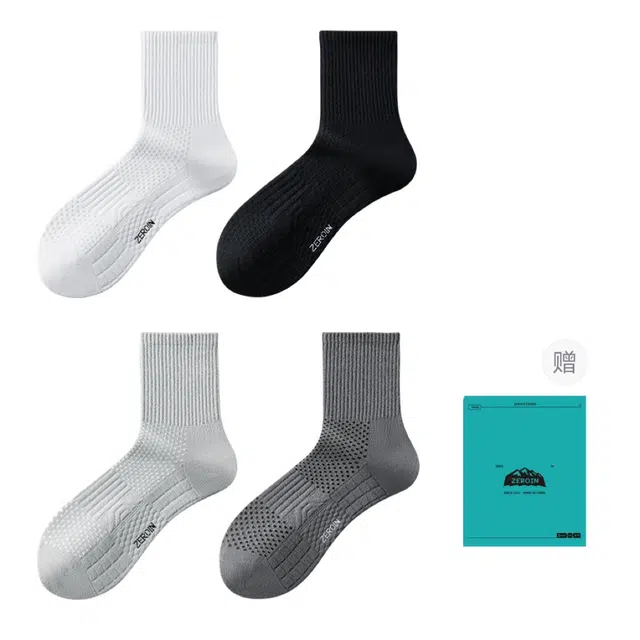 ZEROIN 10A 4